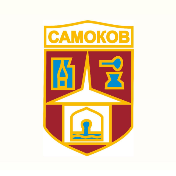Samokov Municipality Logo
